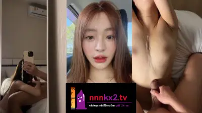 คลิปหลุดมาใหม่ pitchytd Onlyfans หลุดน้องเบลงานเย็ดแม่งโคตรดี ผิวขาวเนียนโดนเย็ดแตกคาอก เห็นแล้วเงี่ยนบอกเลย