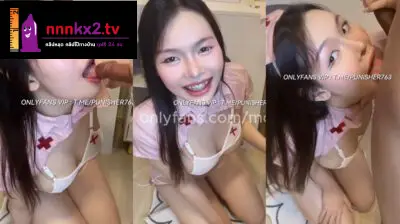 คลิปหลุดมาใหม่ xxx หลุดOnlyfans Mojiniim น้องนุ่มนิ่ม มาในชุดเมดสาวพราวเสน่ห์ โม๊กควย เพียวๆ รับภารกิจรีดน้ำควยออกมาให้ได้มากที่สุด โครตเด็ด