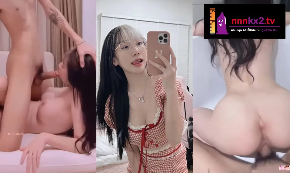 คลิปหลุด โอลี่แฟน น้องฮาย Highsstn ดาวโป๊ไทยตัวตึงโคตรน่าเย็ด ผัวจับกดหัวโม๊กควย เสียบหีสดๆจนน้ำแตก